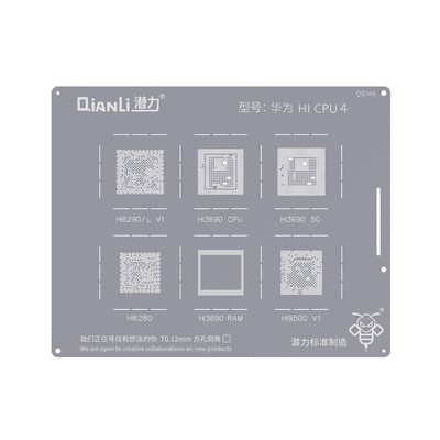 Replacement Bumblebee Stencil (QS146) For Huawei HI CPU 4 (Qianli)