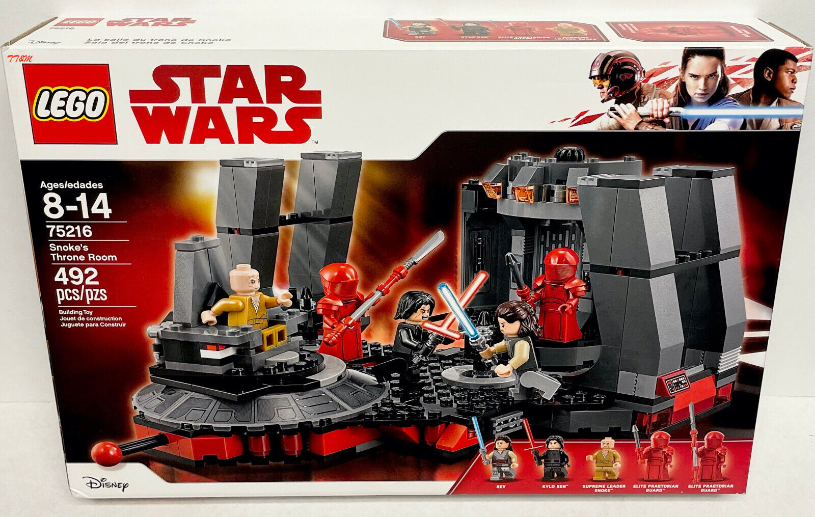 LEGO Star Wars Snoke's Throne Room (75216) (NISB)