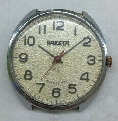 timewear watches military