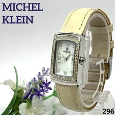 Michel Klein Analog Quartz Women [Battery Replaced] M K Michel Clan Women'S Watc