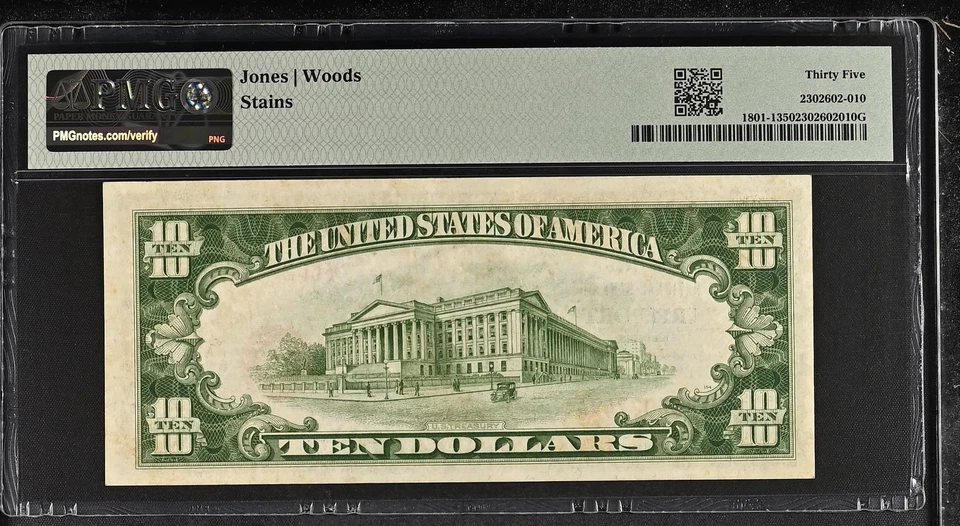 1929 Ty1 PMG VF35 First National Bank of Freeport Illinois $10 - Image 2 of 2