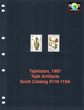 $2.00 Scott Value - 1998 TAJIKISTAN Tajik Artifacts Copper scarcer CV MNH NH UM