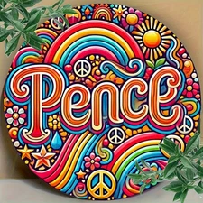 2D Flat, Aluminum Foil Engraved Mural 8x8 Inch- Antique Style Metal Decorative P