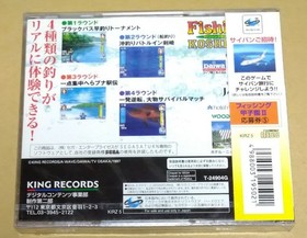 Fishing Koshien 2 Sega Saturn SS Retro Sport Fishing Japan Import Rare