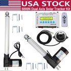 Dual Axis Solar Panel Tracking Tracker&DC 6000N Linear Actuators &LCD Controller — photo 1