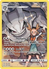 Steelix - 247/236 - Pokemon Cosmic Eclipse Sun & Moon Secret Rare Card LP on eBay