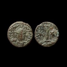 SBC: BYZANZ, Justinian I der Gro&szlig;e. AE Decanummium aus Rom. BMC Vandal 31.