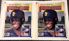 UNIQUE Ken Griffey Jr. Pre-Press Magazine Cover Art Sheets + Full Sealed Mag