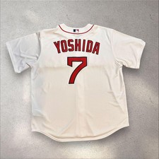 Masataka Yoshida Autographed Boston Red Sox Jersey #7 Used or