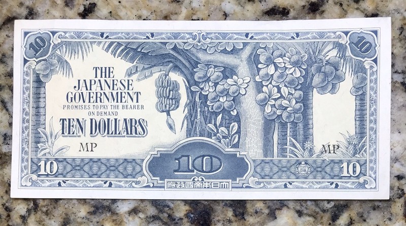 Japanese Government Occupation Malaya 10 Dollars 1942-1944 Unc Note (P-M7c) "MP"