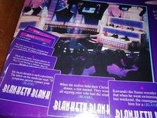 NEW BLANKETY BLANK TV SHOW DINNER PARTY QUIZ NOSTALGIA BOARD GAME RETRO THEMED 
