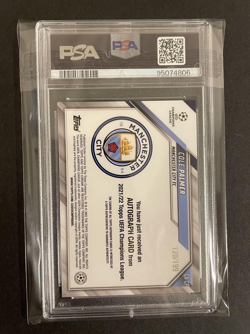 21-22 Chrome Auto Rc Cole Palmer Limited To 150 Pieces | eBay