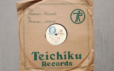 Teichiku – Japanese – 78rpm Single 10-inch Teichiku Records #C