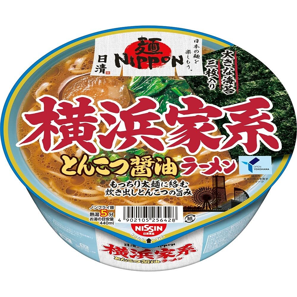 Comida japonesa Nissin Yokohama Iekei Tonkotsu Salsa de soja Ramen 119g x 12 ...