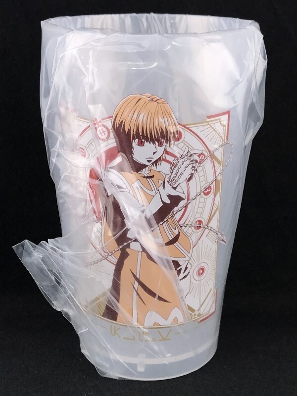Hunter x Hunter Revenge of Scarlet Tumbler Cup 2 Ichiban Kuji