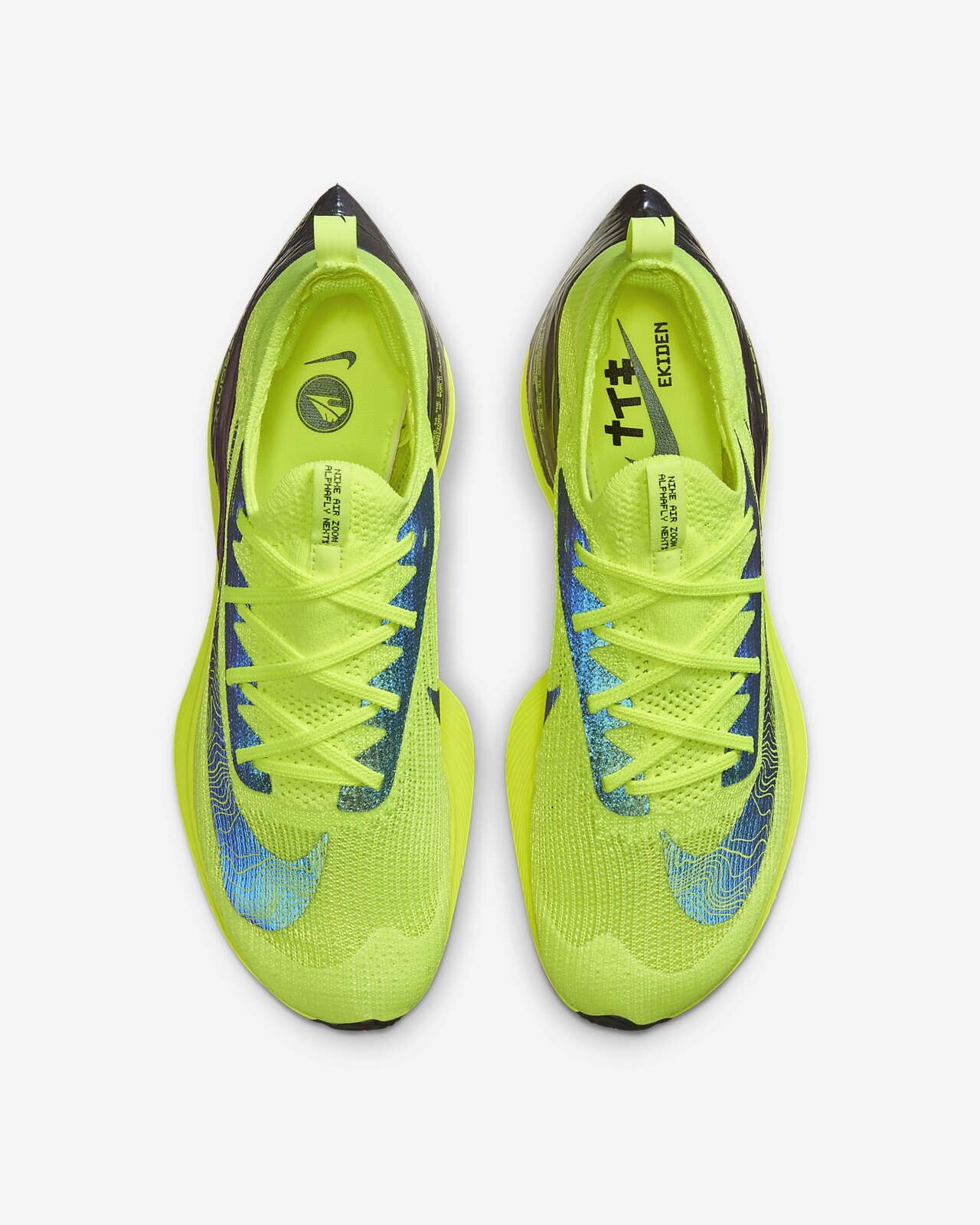 Nike Air Zoom Alphafly NEXT% EKIDEN 