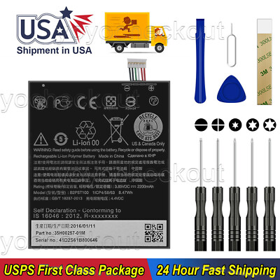 For HTC Desire 628 D628H 2PVG200 Replacement Battery B2PST100 Tool