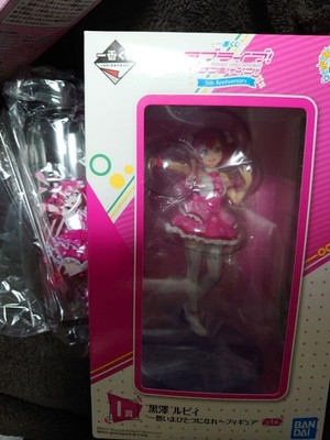 Love Live Sunshine 5th Ichiban Kuji Ruby Kurosawa Figur H 6,29'' Prize I BANDAI