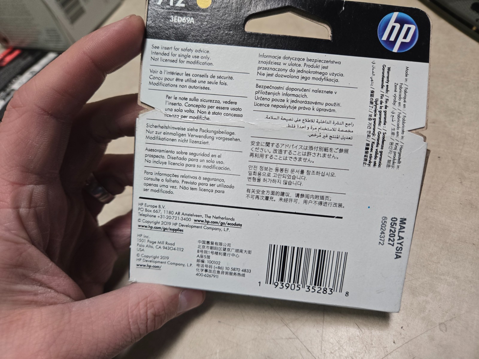 3ed69a Compatible Sealed Genuine HP 712 Yellow Standard Yield Ink Cartridge (3ED69A) exp 2027