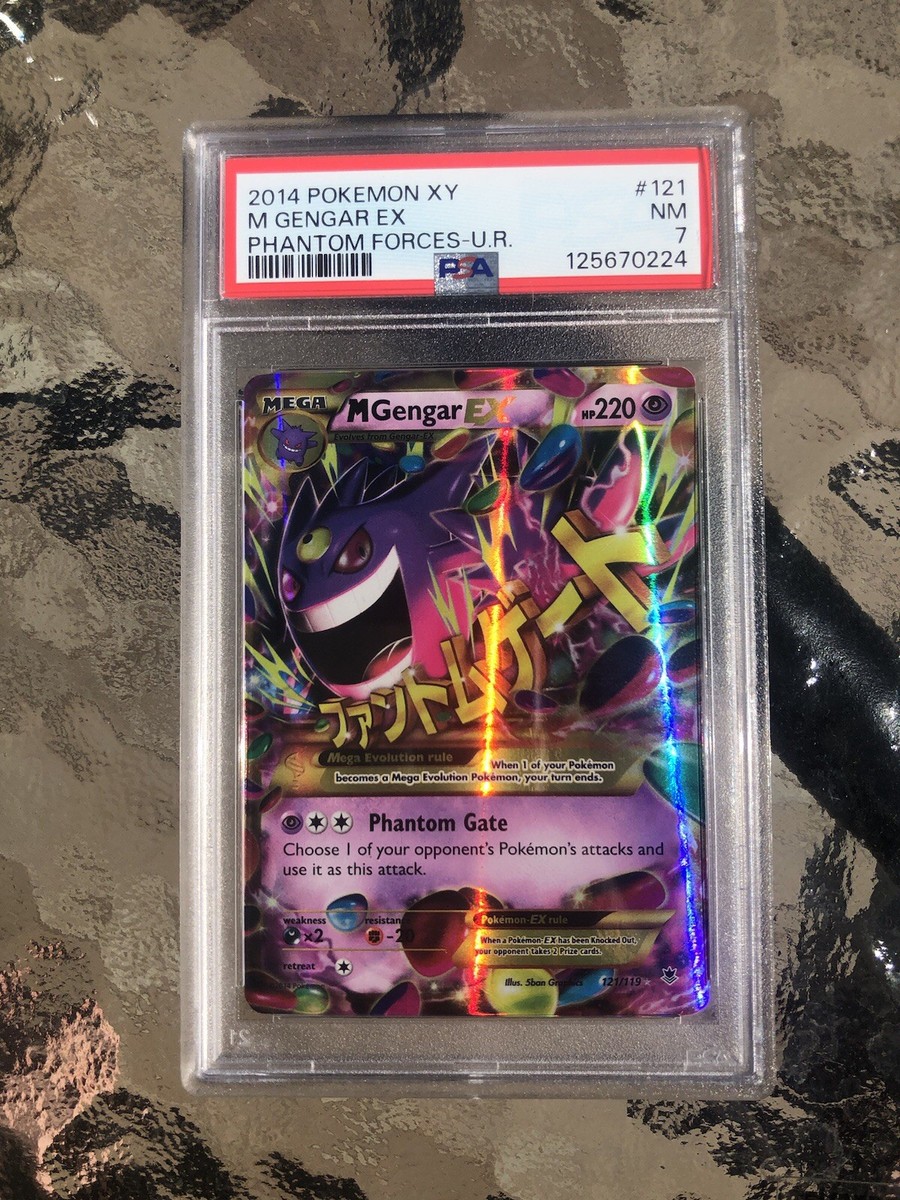 世界12枚 PSA10希少 XY Mゲンガー GENGAR メガ MEGA M Gengar EX Secret Rare 121/119 XY - Phantom Forces Holo