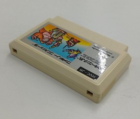 Famicom Software Model Donkey Kong Jr Silver Box (Ff Mark Included) Ninten FJB19