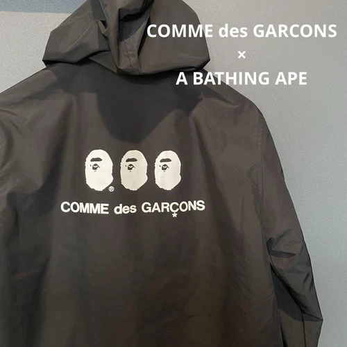 A BATHING APE (BAPE) COMME des GARCONS A Bathing Ape Jacket Uomo #EB ZIA