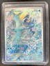 2025 Pokemon Journey Together Articuno #161/159