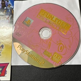 Used Sunsoft Collection PS2 NEOGEO Online SNK Playmore Game Japan Playstation 2