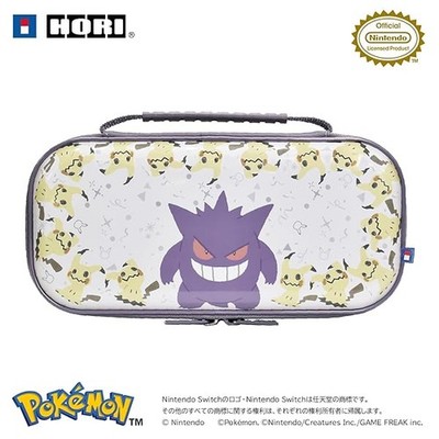 HORI Hybrid Tasche für Nintendo Switch 2 Ghost Party Gengar Mimikyu PSL JP