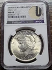 1923 Peace Silver Dollar MS 64 NGC Original Bag Fragment Slab
