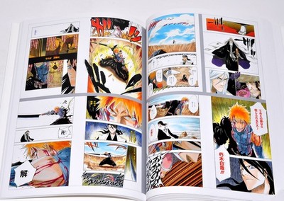 BLEACH JET Art Book Set 2 Volumes + Case Japanese Limited