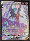 CARTE POKEMON SYLVEROY CAVALIER D'EFFROI V TG17/TG30 🇫🇷 FR 🇫🇷 ASTRES RADIEUX