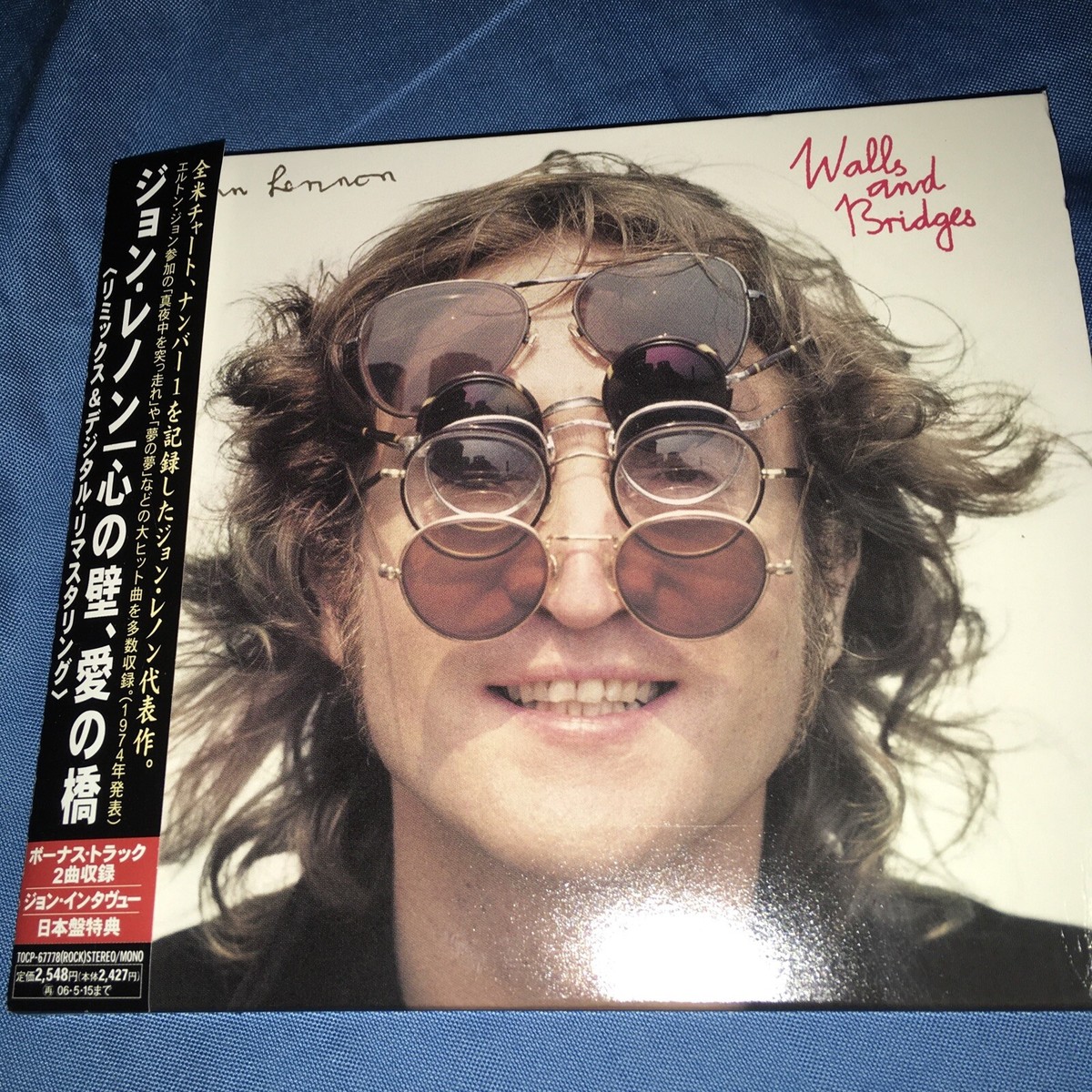 ジョン・レノンのアルバム John Lennon JAPAN CD with obi Walls and Bridges [Bonus Tracks