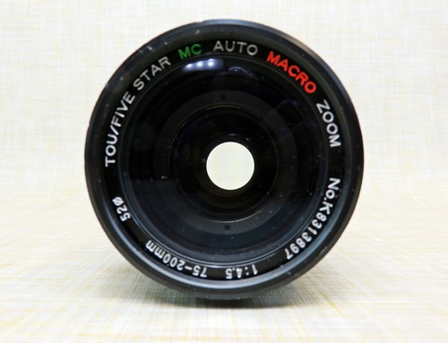 Tou/Five Star MC Auto Macro Zoom 75-200 1:4.5 Lens for Canon - Picture 5 of 8