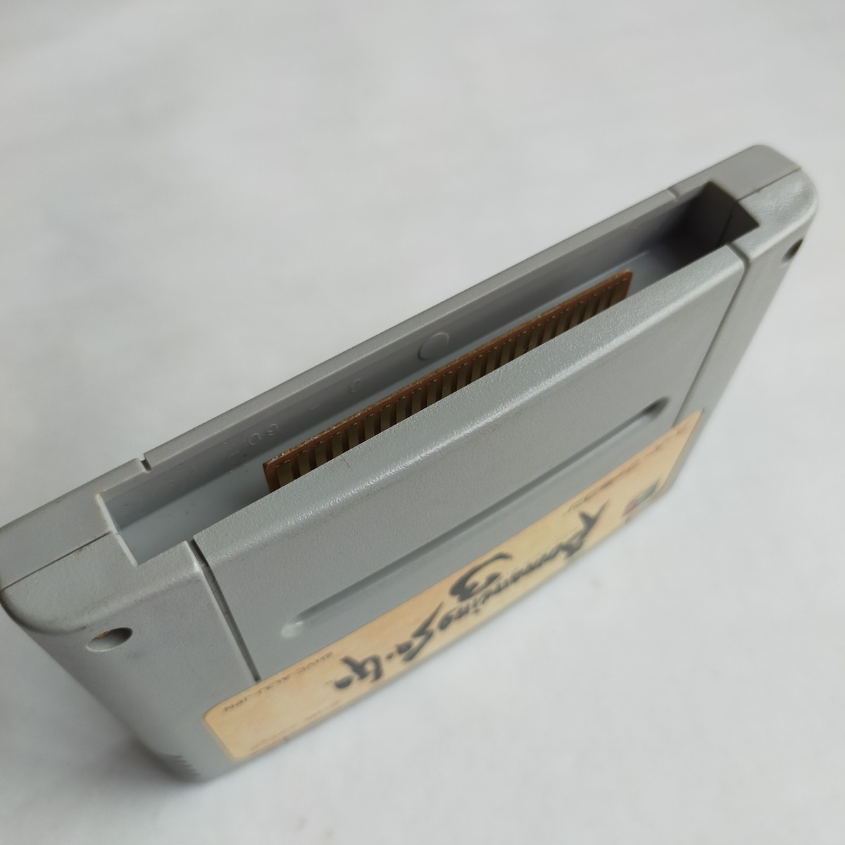 SFC Romancing Saga３ (RPG) Romancing SaGa 3 (RPG) SQUARE pre-owned Super Famicom SFC