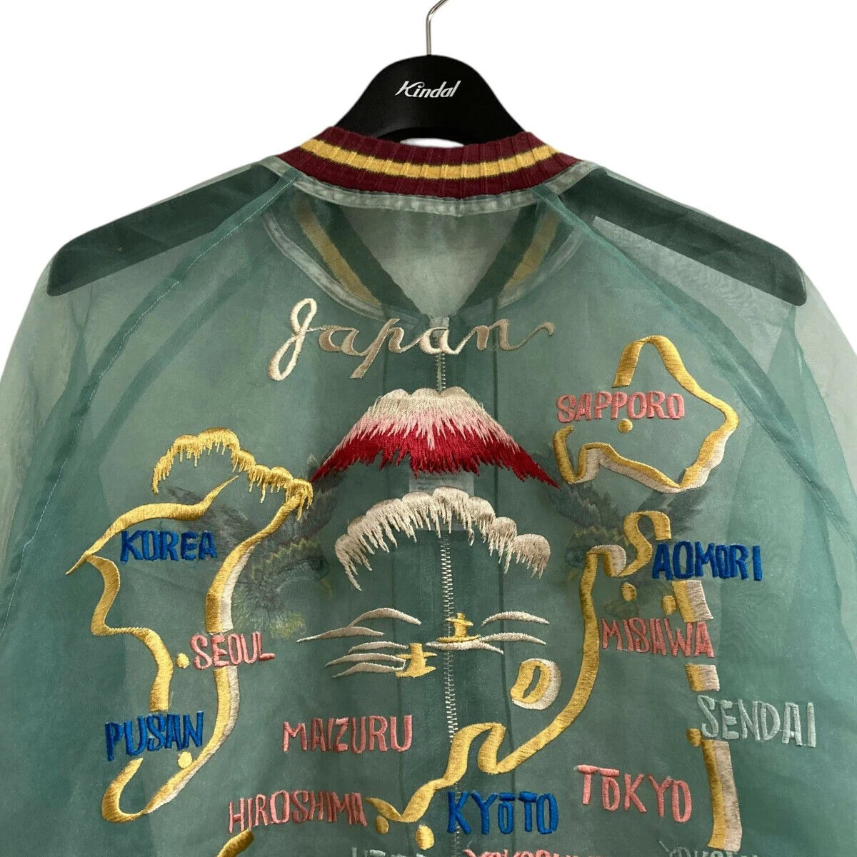 KAPITAL 24SS Sheer Souvenir Jacket Green Size 2 Zip-up good KAPITAL 24SS Sheer Souvenir Jacket Green Size 2 Zip-up good