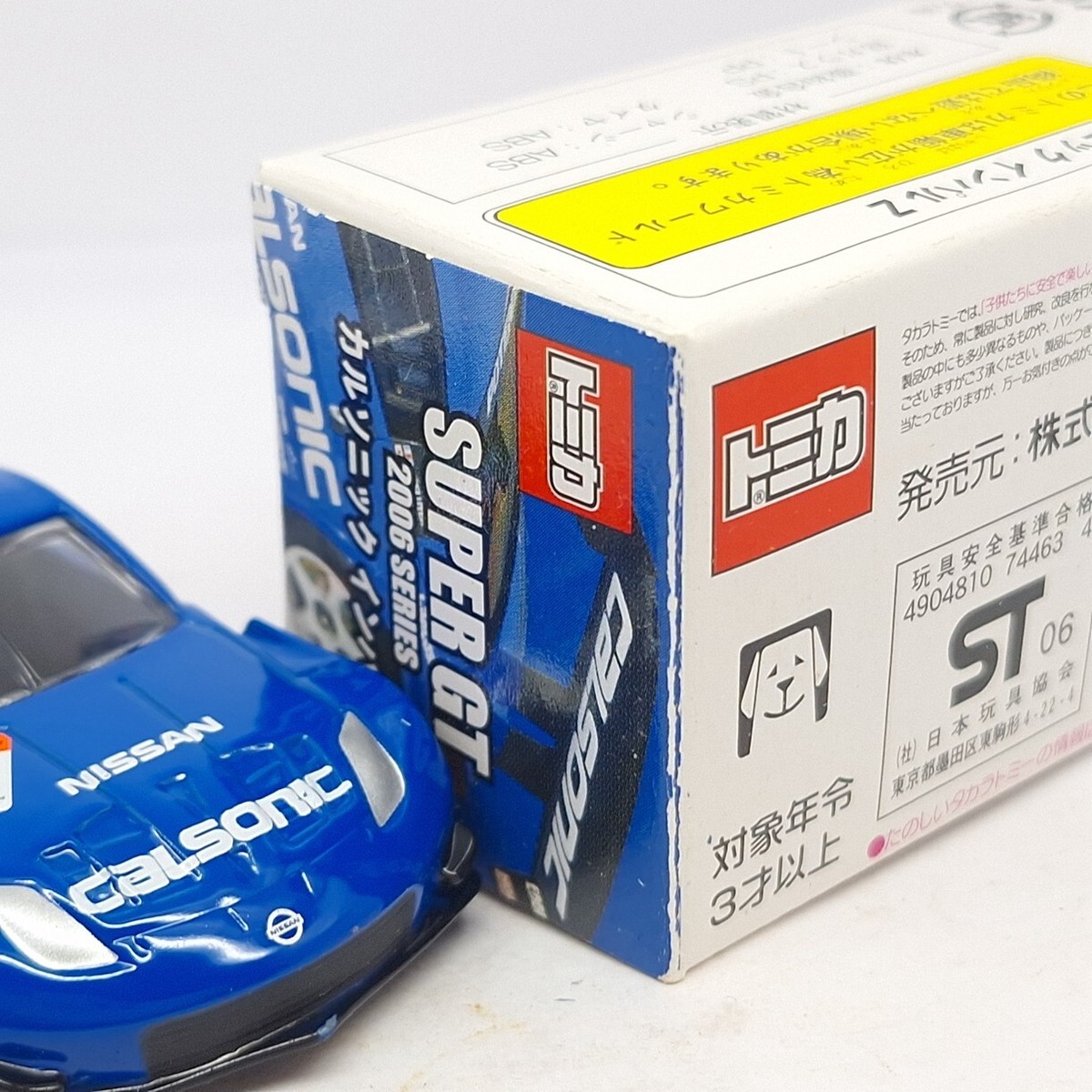 TOMICA NISSAN FAIRLADY Z CALSONIC IMPUL Z #12 SUPER GT 2006 SERIES