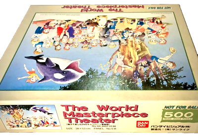 The World Masterpiece Theater 500ピース World Masterpiece Theatre, all cast. Not for sale puzzle. 500