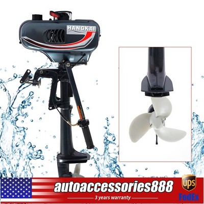 HANGKAI 2-Stroke  3.5HP  Outboard Motor Air/Water Cooling Fishing Boat Engine