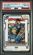 ドラゴンボールカード 2025 DBS FSN WORLD JP #FB07-104 SON GOKU Son Goku FB07-104 Prices | Dragon Ball Fusion World Special