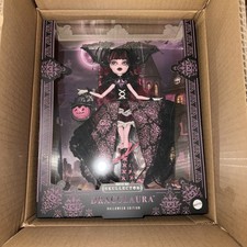 Monster High Draculaura Skullector Halloween Edition Doll 2026 - In Hand