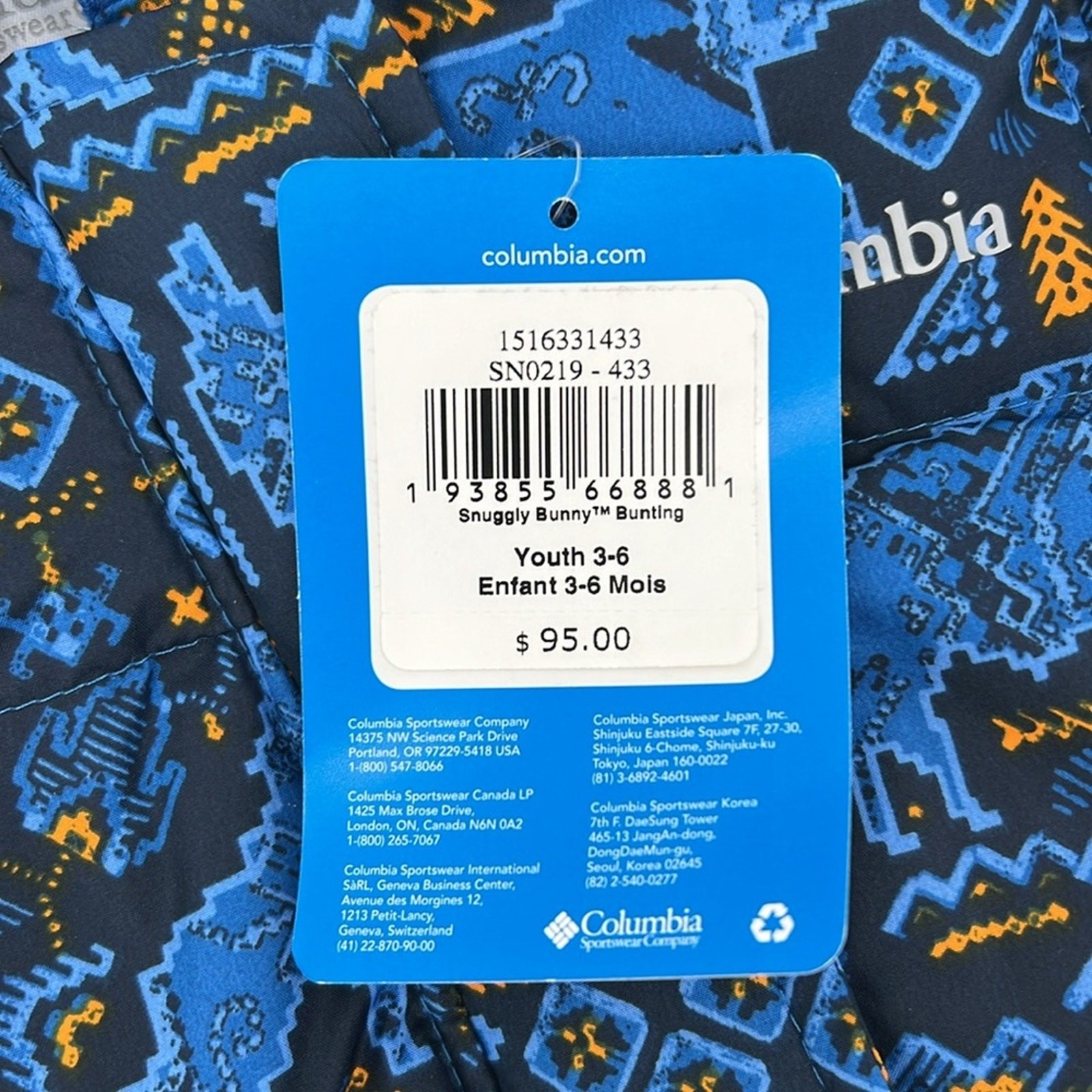 Columbia Snuggle Bunny Bunting Youth 3-6 Months - Blue Multi - New with tags thumbnail 4