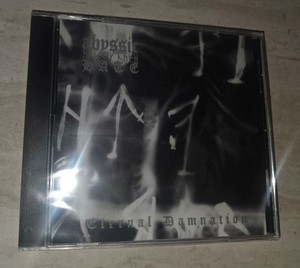デスメタル3枚セット Nile、Exhumed、Hate eternal デスメタル3枚セット Nile、Exhumed、Hate eternal Hate Eternal | eBay