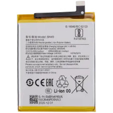 Replacement Battery For Xiaomi Redmi 7A BN49
