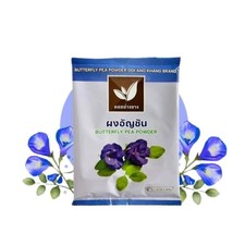Powder Herbal Butterfly Pea Flower Organic Dried Natural Blue Clitoria Flowers T