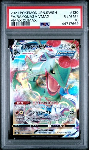 2021 POKEMON JPN SWORD & SHIELD VMAX CLIMAX #120 FULL ART/RAYQUAZA VMAX PSA 10