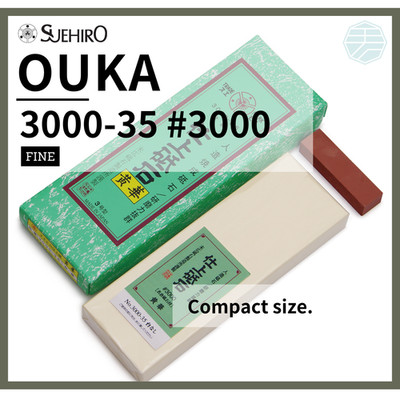 SUEHIRO OUKA 3000-35 #3000 Ceramic Whetstone Ships from United States
