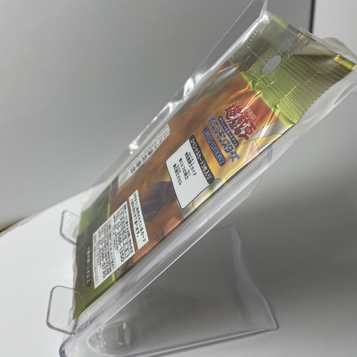 YU-GI-OH Jump LIMITED EDITION 2 Yugi Joey Wheeler sealed Jpanaese weekly JUMP - Picture 9 of 9