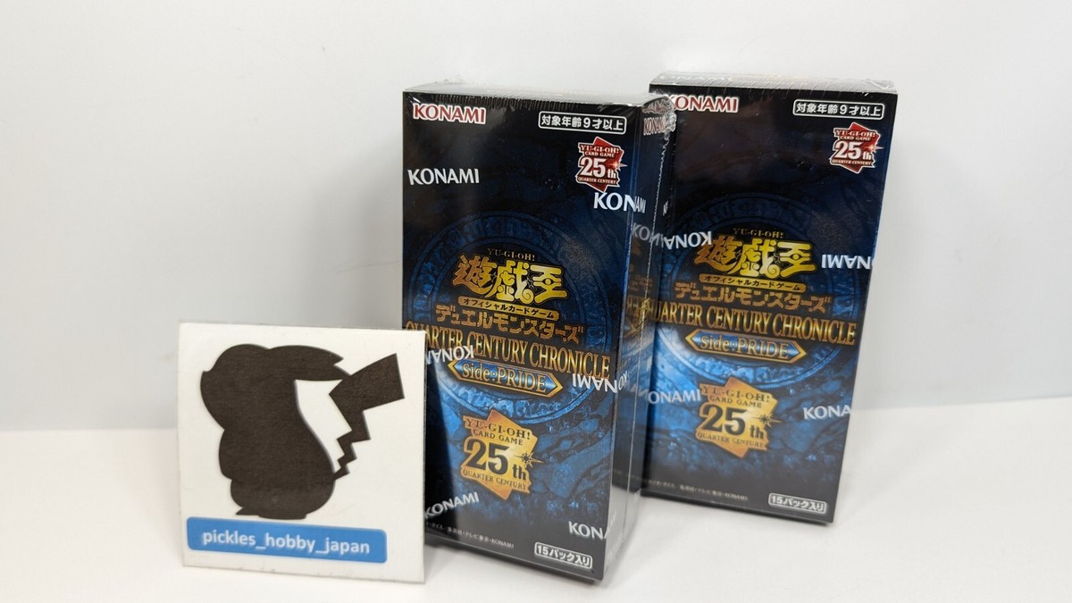 2 Boxes set Yu Gi Oh QUARTER CENTURY CHRONICLE side:PRIDE 2 Boxes set Yu Gi Oh QUARTER CENTURY CHRONICLE side:PRIDE