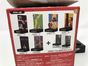 NINTENDO NAMCO Stage Figure Dotgraphics - Famicom Nes - Xevious